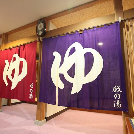 Hotel Mutsumi Shiga Kogen Bagian luar foto
